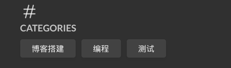 Featured image of post Widgets修复与开发